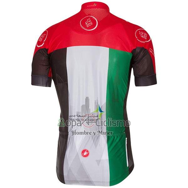 Dubai Tour Ropa Ciclismo Culotte Corto 2017 Hombre Mangas Cortas Rojo